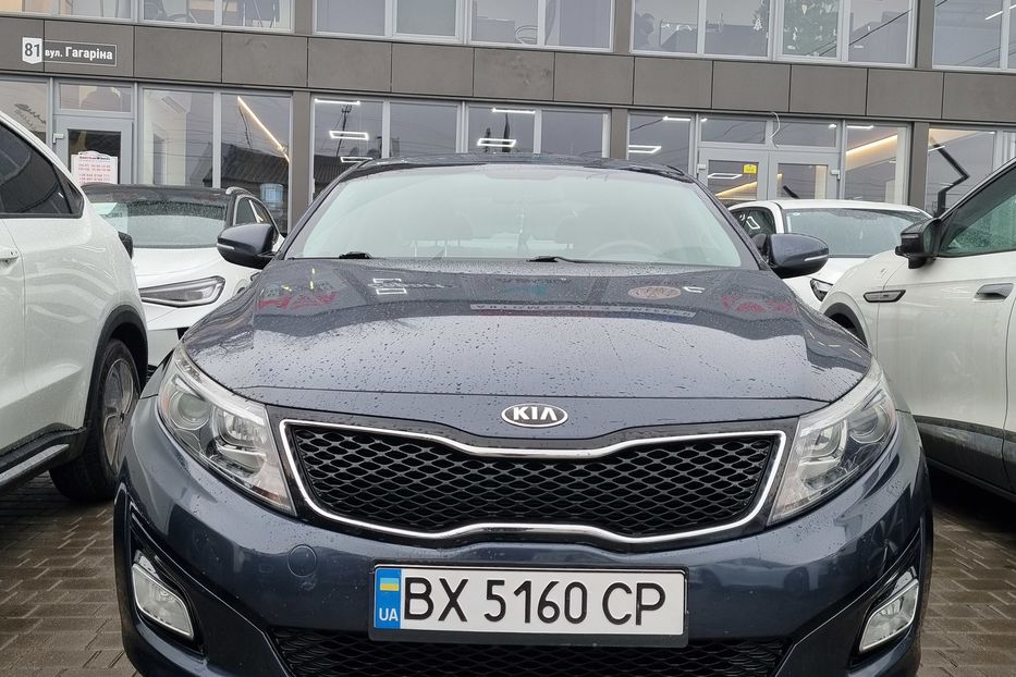 Продам Kia Optima 2015 года в Черновцах