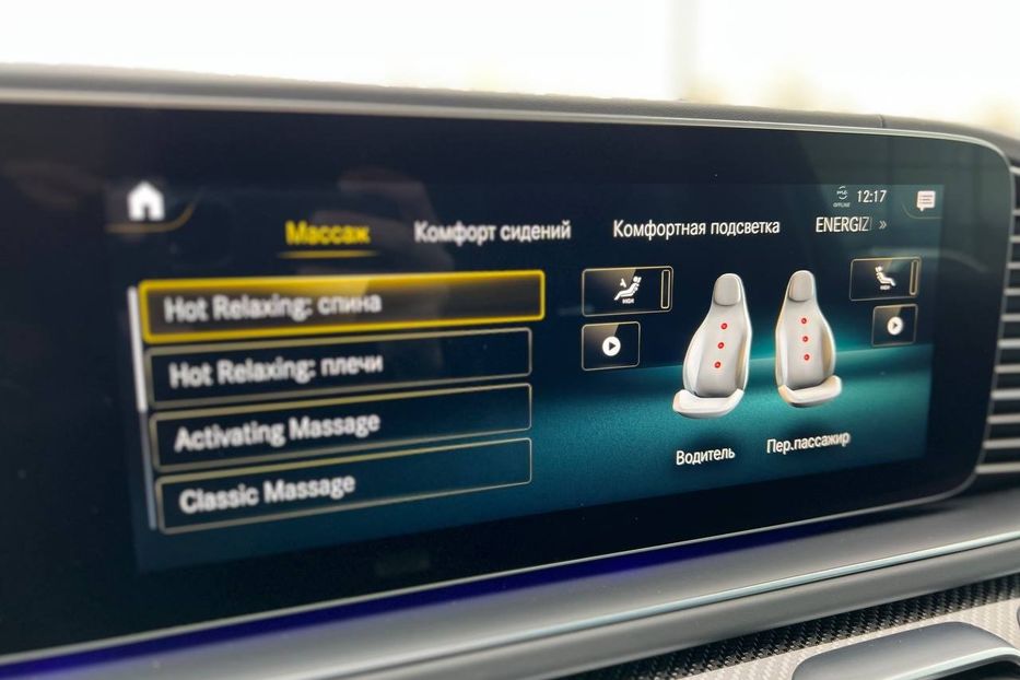 Продам Mercedes-Benz GLS-Class 63 AMG 2021 года в Киеве