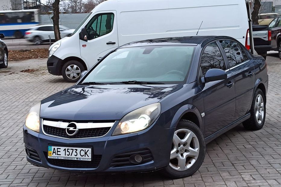 Продам Opel Vectra C 2008 года в Днепре