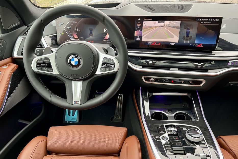 Продам BMW X7 M 2023 года в Киеве