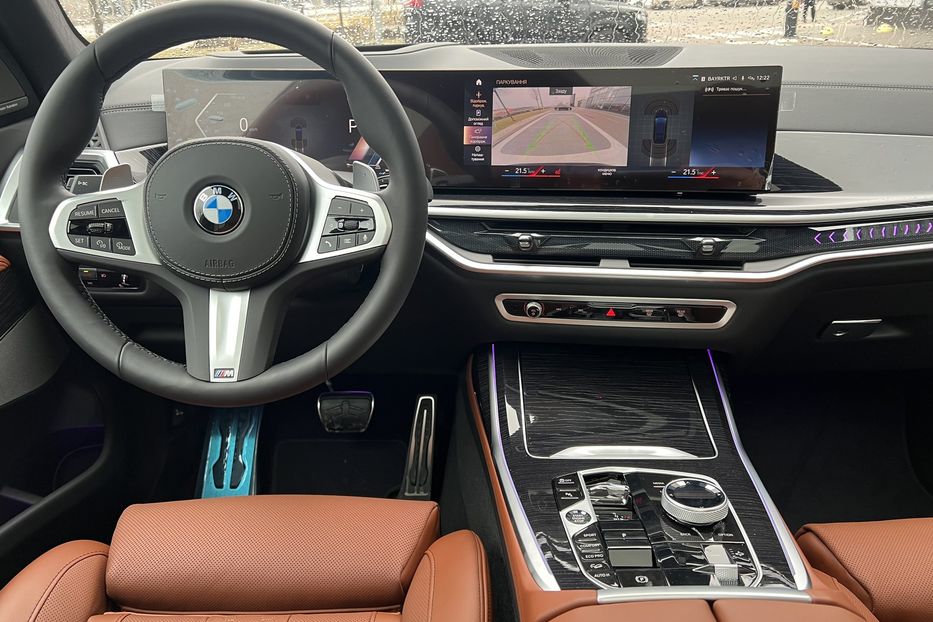 Продам BMW X7 M 2023 года в Киеве