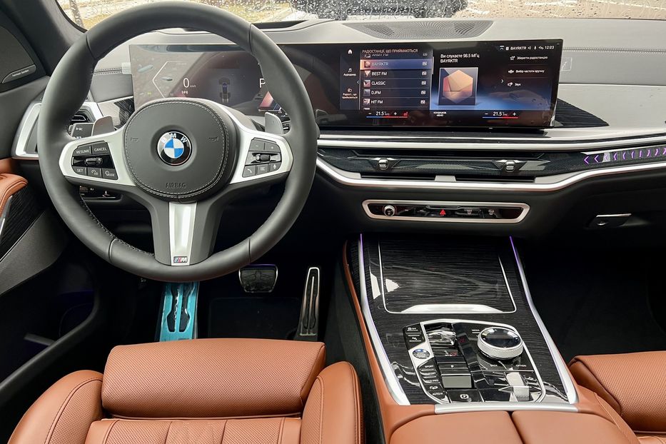 Продам BMW X7 M 2023 года в Киеве