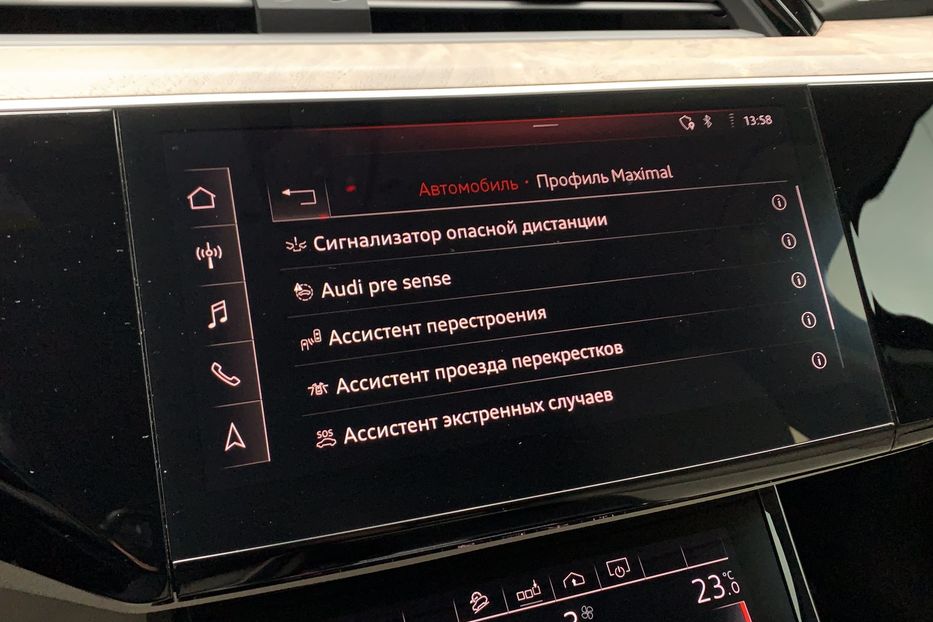 Продам Audi E-Tron Premium Plus Quattro 95 кВт 2019 года в Киеве