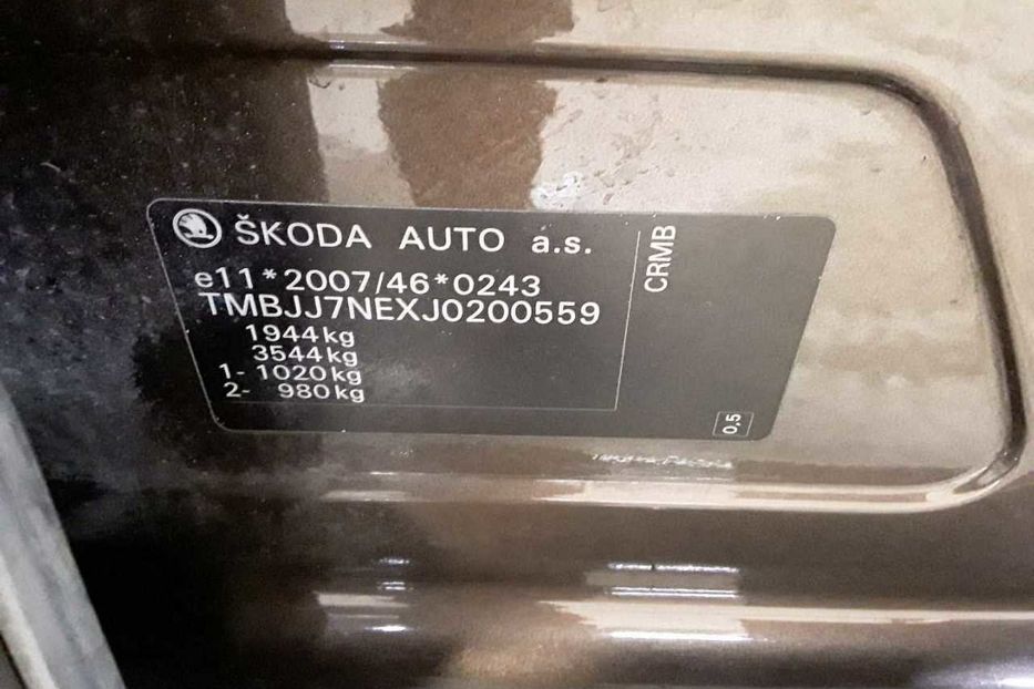 Продам Skoda Octavia A7 WEBASTO NE MALOWANA  2018 года в Львове