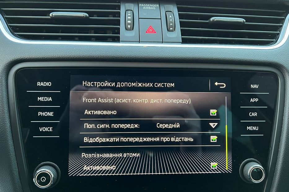 Продам Skoda Octavia A7 SHKIRA STБЕЗ ПІДКРАСІВ В УКР 2019 года в Львове