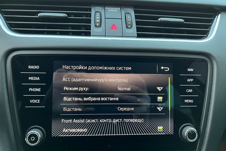 Продам Skoda Octavia A7 SHKIRA STБЕЗ ПІДКРАСІВ В УКР 2019 года в Львове