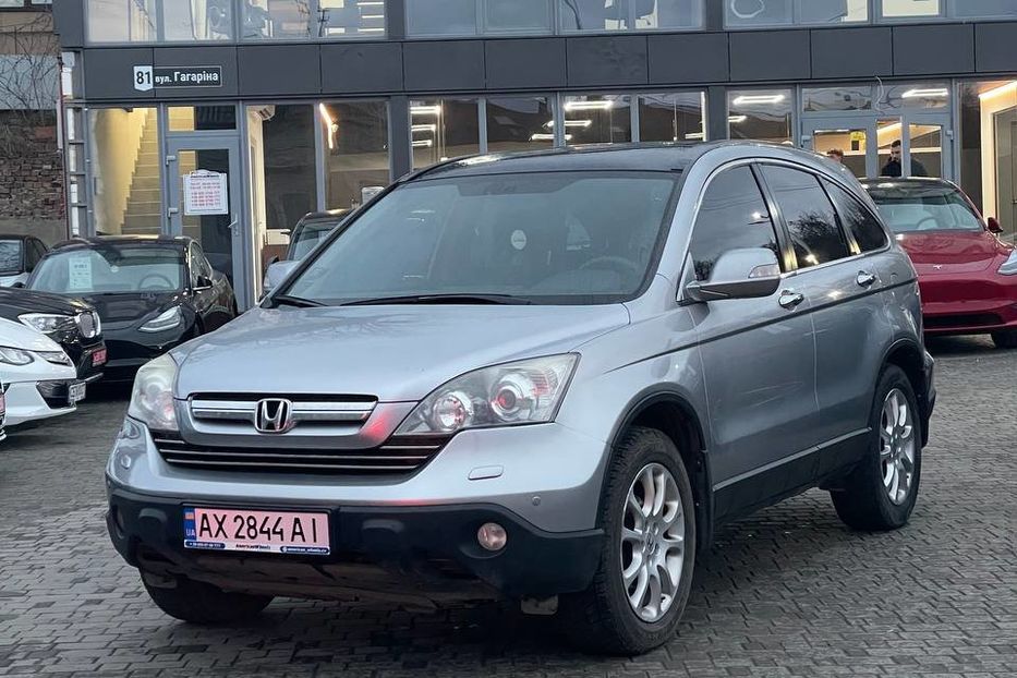 Продам Honda CR-V 2008 года в Черновцах