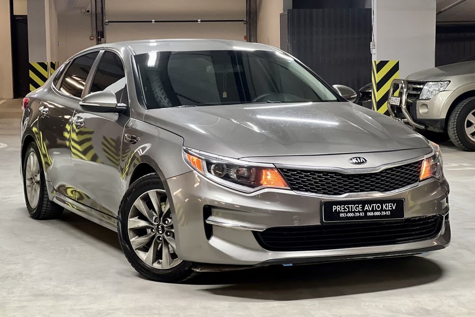 Продам Kia Optima 2016 года в Киеве