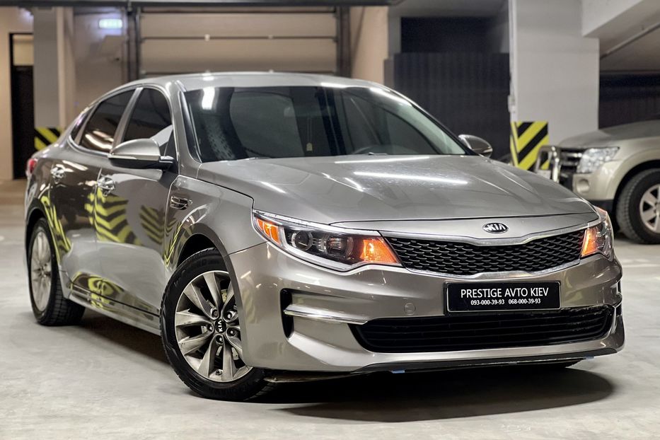 Продам Kia Optima 2016 года в Киеве