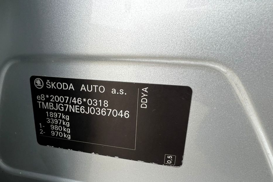 Продам Skoda Octavia A7 АВТО В УКРАЇНІ ЗАРЕЗЕРВОВАНА 2018 года в Львове