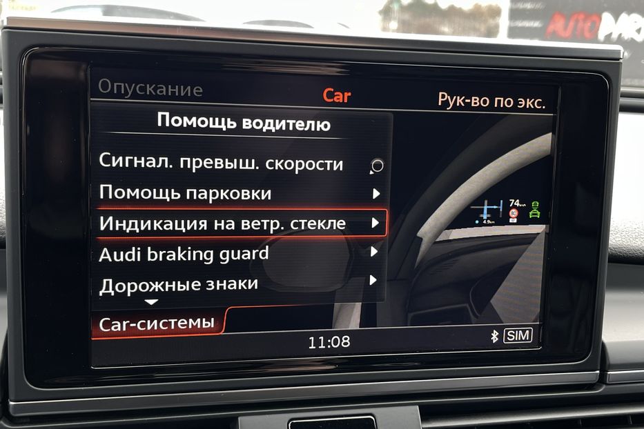 Продам Audi A6 3.0 Biturbo TDI COMPETITION  2015 года в Киеве