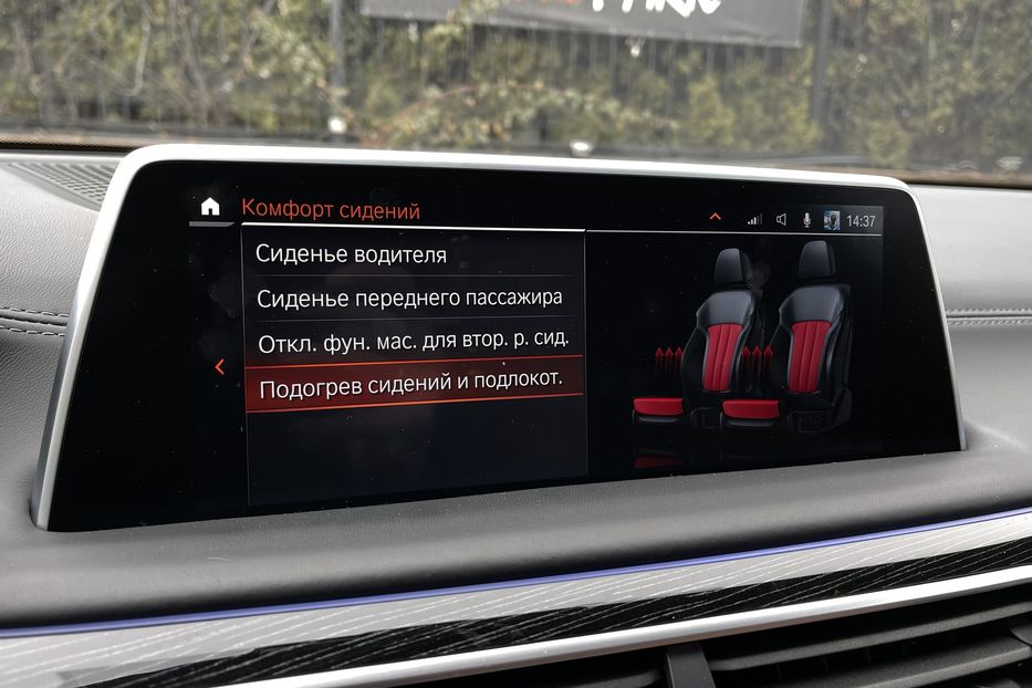 Продам BMW 760 M 4-seats 2021 года в Киеве