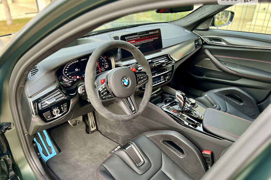 Продам BMW M5 CS 4.4  (635 к.с.) xDrive 2022 года в Одессе