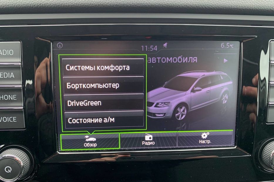 Продам Skoda Octavia A7 1.6 TDI 2016 года в Львове