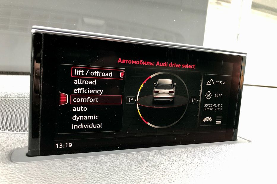 Продам Audi SQ 7 2018 года в Киеве