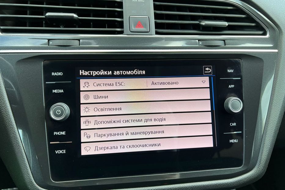 Продам Volkswagen Tiguan Allspace НЕ МАЛЬОВАН В УКРАЇНІ 2018 года в Львове
