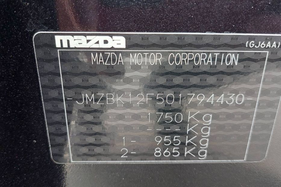 Продам Mazda 3 2008 года в Николаеве