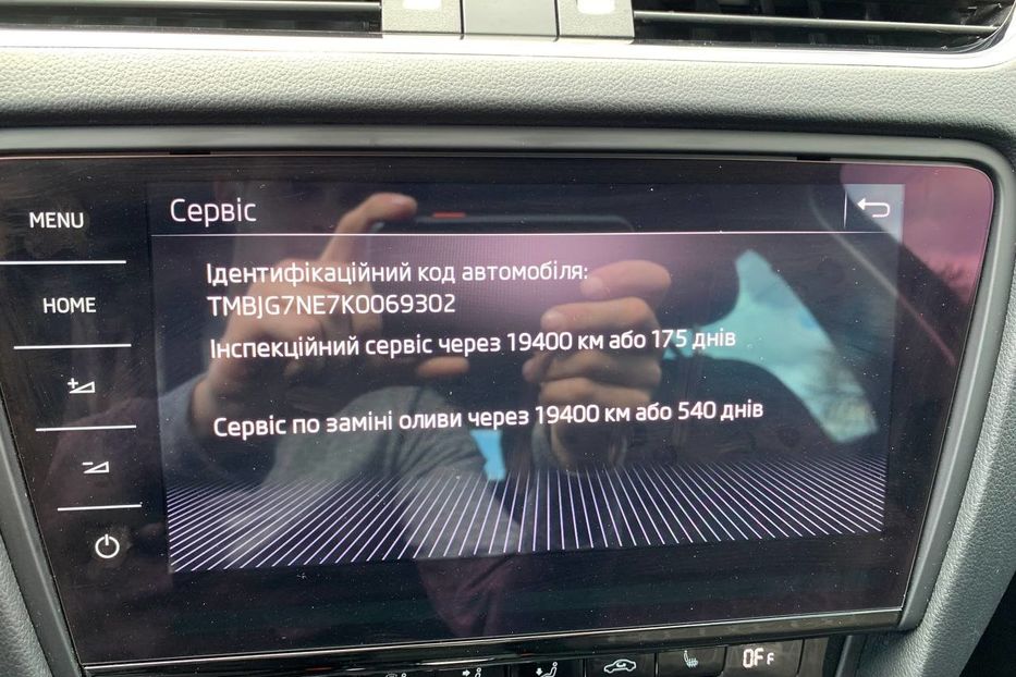 Продам Skoda Octavia A7 1.6 TDI CLEVER FULL LED 2019 года в Львове