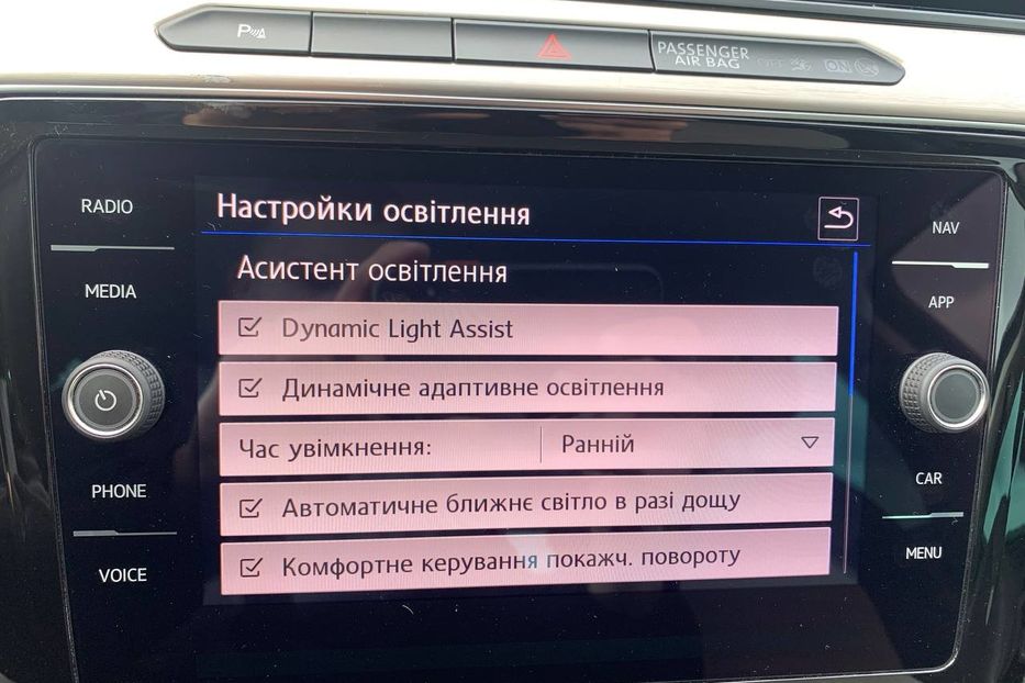 Продам Volkswagen Passat B8  Highline 2018 года в Львове