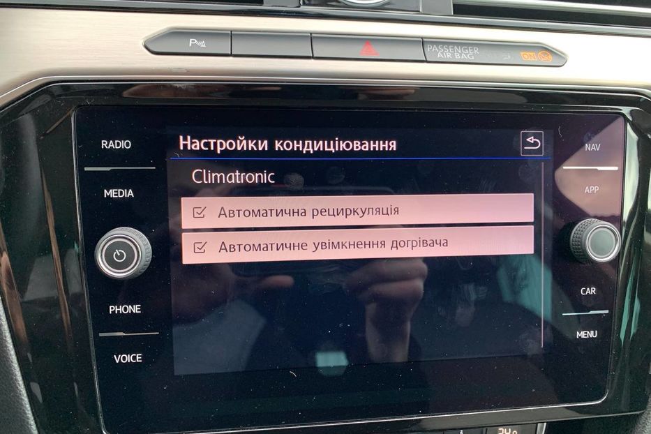 Продам Volkswagen Passat B8  Highline 2018 года в Львове