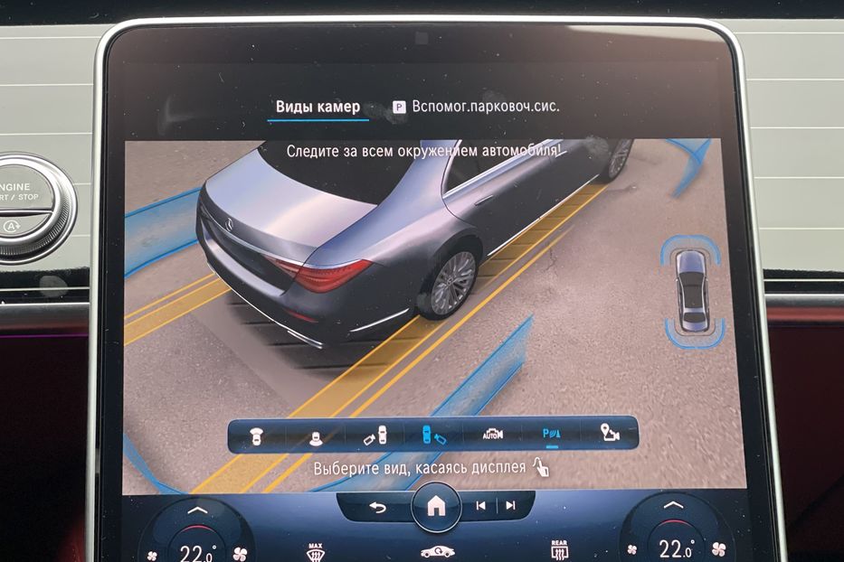 Продам Mercedes-Benz S-Class 500 4Matic 2021 года в Киеве