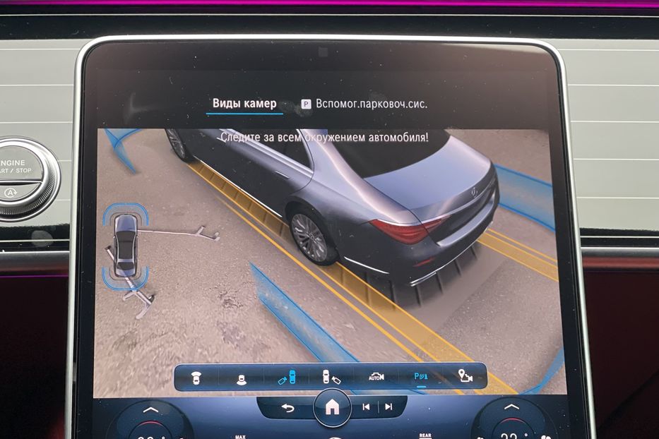 Продам Mercedes-Benz S-Class 500 4Matic 2021 года в Киеве
