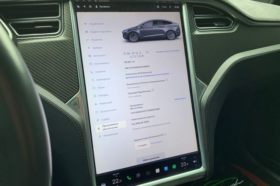 Продам Tesla Model X 100D 2017 года в Киеве