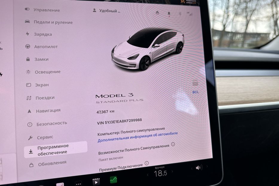 Продам Tesla Model 3 Range Plus 2019 года в Киеве