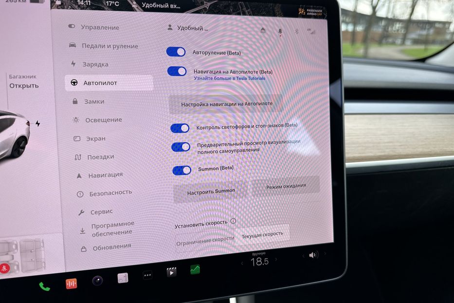 Продам Tesla Model 3 Range Plus 2019 года в Киеве