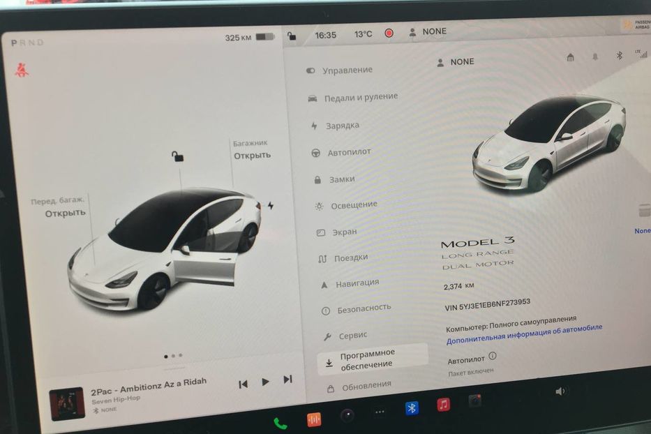 Продам Tesla Model 3 Long Range 2022 года в Черновцах