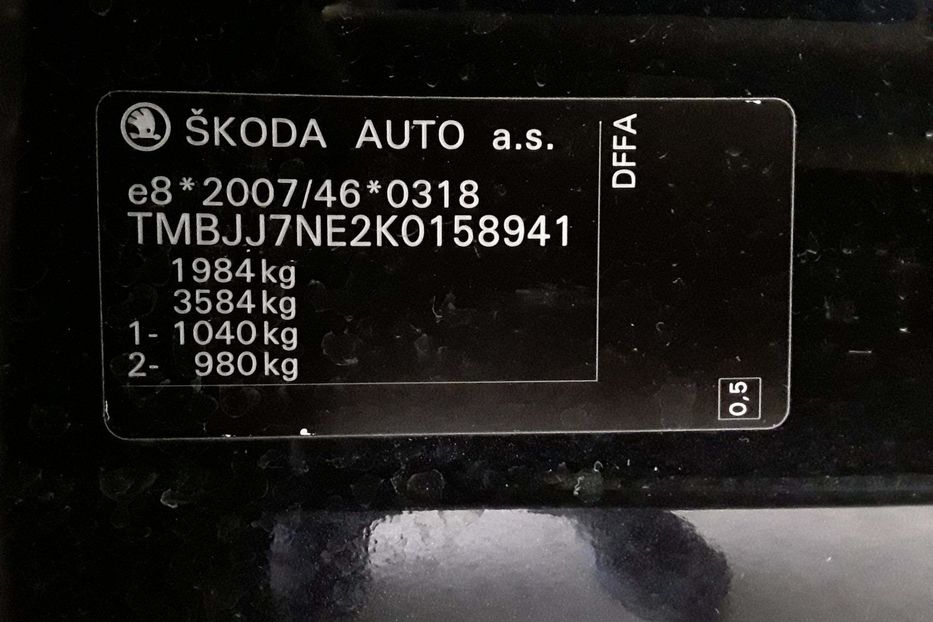 Продам Skoda Octavia A7 НЕ МАЛЬОВАНА АВТОМАТ 2.0 2019 года в Львове