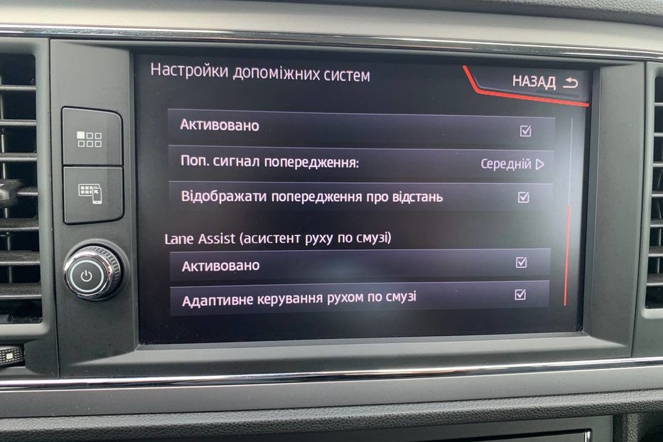 Продам Seat Leon 1.6 TDI 85 kW LED 2019 года в Львове