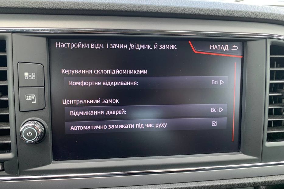 Продам Seat Leon 1.6 TDI 85 kW LED 2019 года в Львове