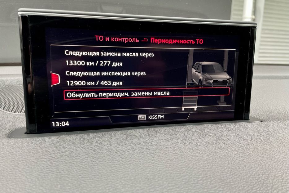 Продам Audi Q7 3.0 TDI 2018 года в Киеве