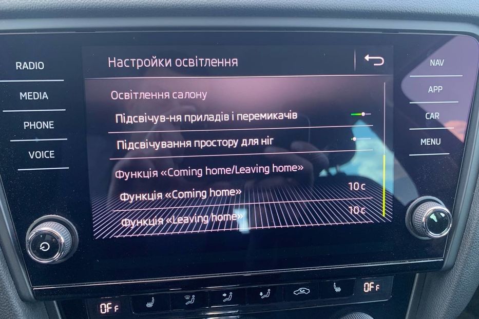 Продам Skoda Octavia A7 1.6 TDI AT 115 к.с. 2018 года в Львове