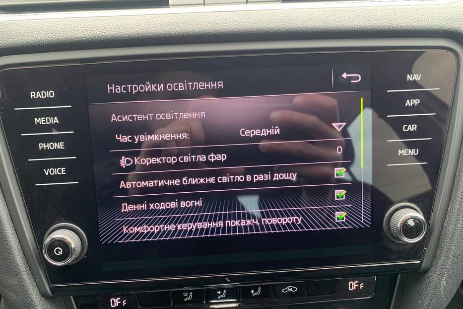 Продам Skoda Octavia A7 1.6 TDI AT 115 к.с. 2018 года в Львове