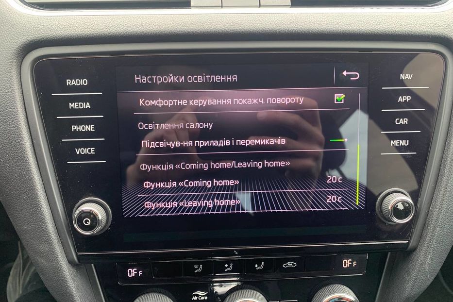 Продам Skoda Octavia A7 1.6 TDI AT 115 к.с. 2018 года в Львове