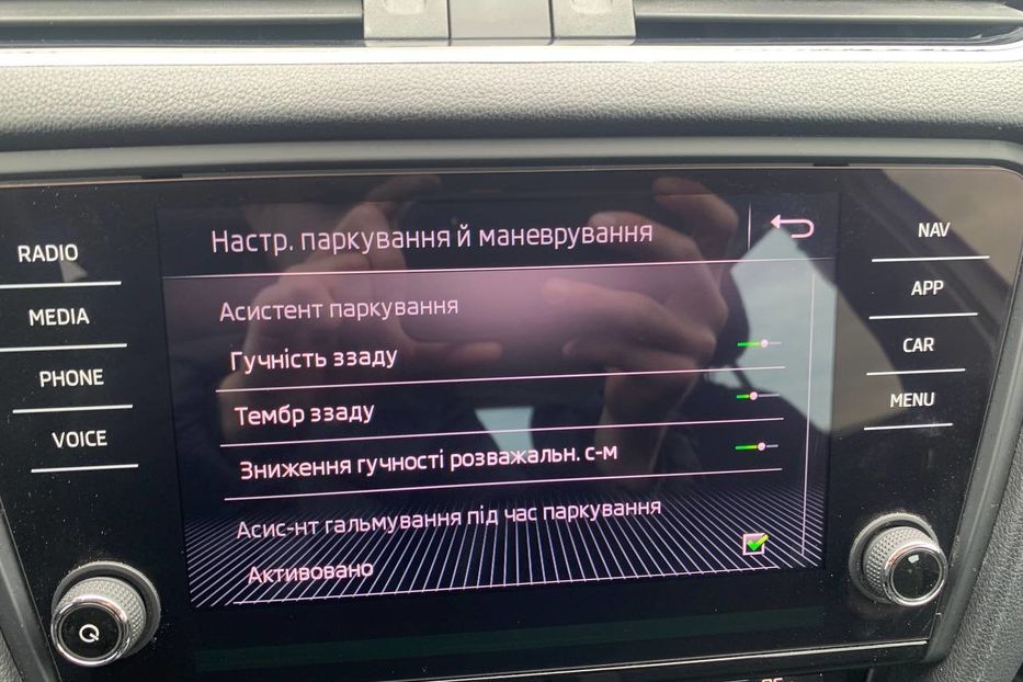 Продам Skoda Octavia A7 1.6 TDI AT 115 к.с. 2018 года в Львове