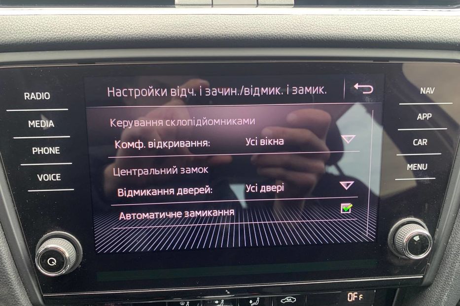 Продам Skoda Octavia A7 1.6 TDI AT 115 к.с. 2018 года в Львове