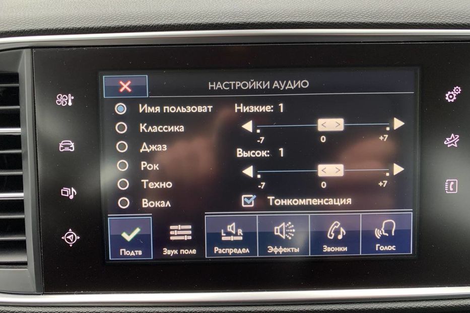 Продам Peugeot 308 1.6 HDI 120 к.с AISIN 2016 года в Львове