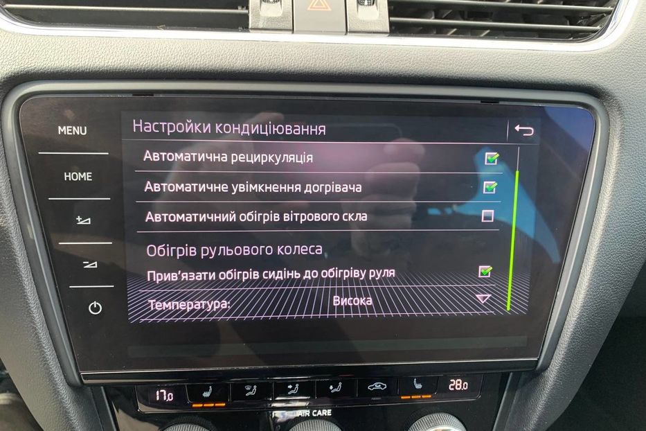 Продам Skoda Octavia A7 1.6 TDI 115 к.с. АТ FULL 2018 года в Львове