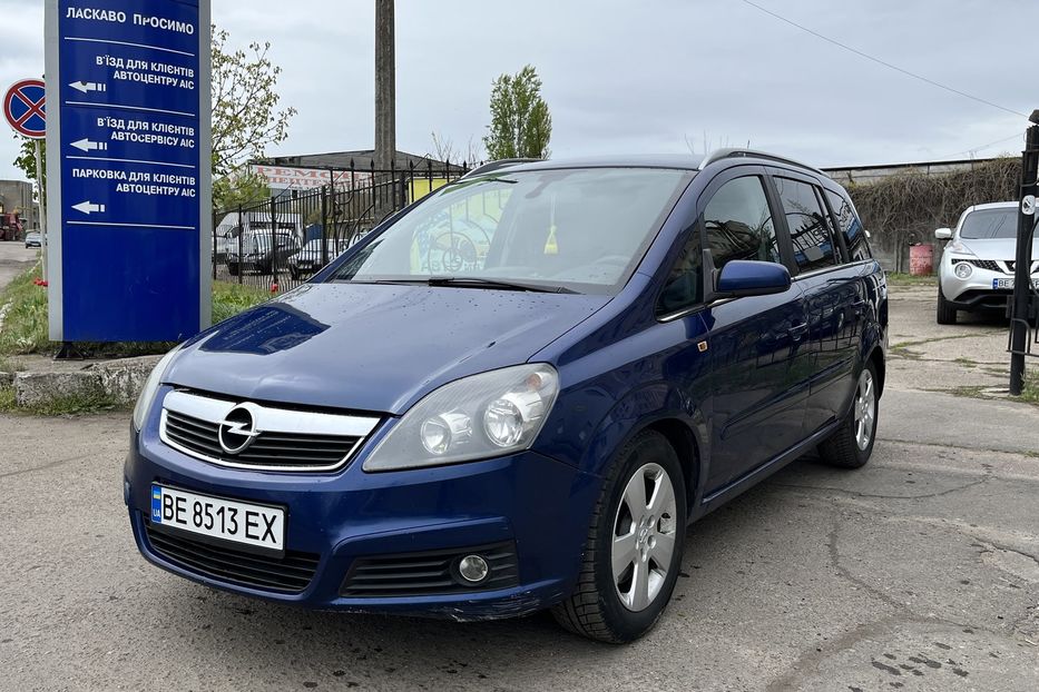 Продам Opel Zafira TDI 2007 года в Николаеве