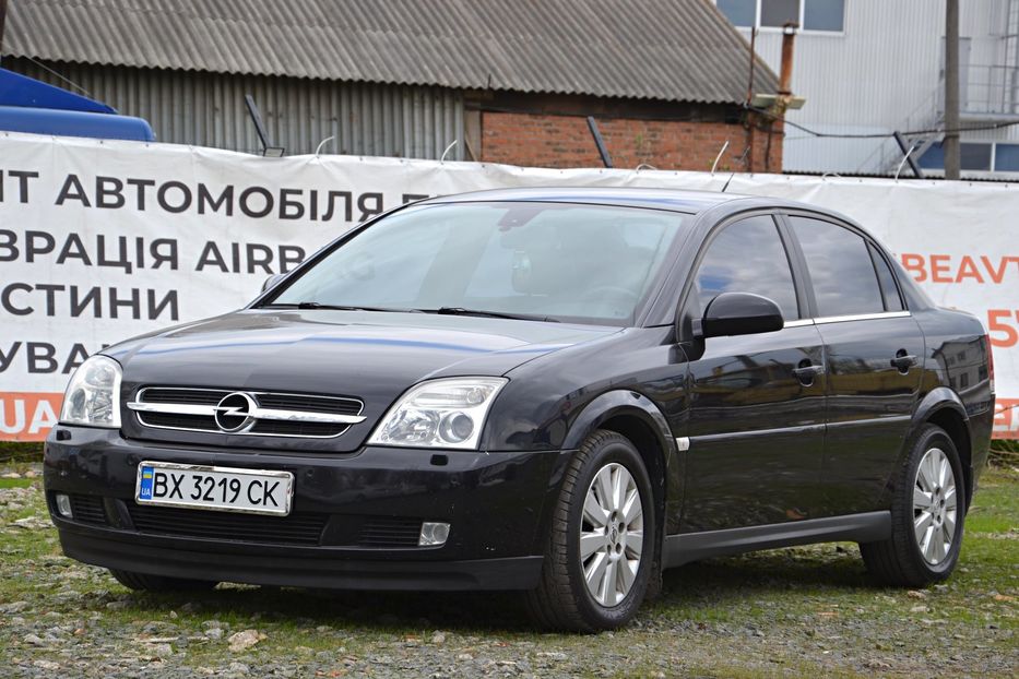 Продам Opel Vectra C 2004 года в Хмельницком