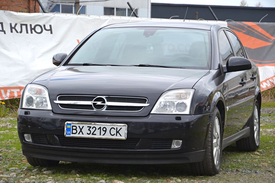 Продам Opel Vectra C 2004 года в Хмельницком