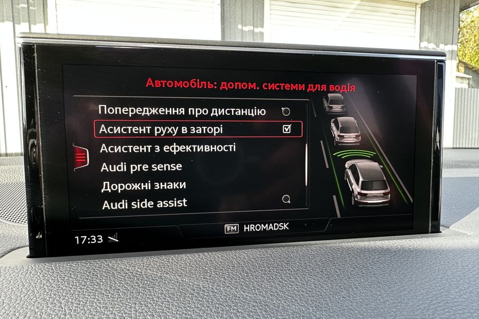 Продам Audi Q7 S Line  2019 года в Киеве