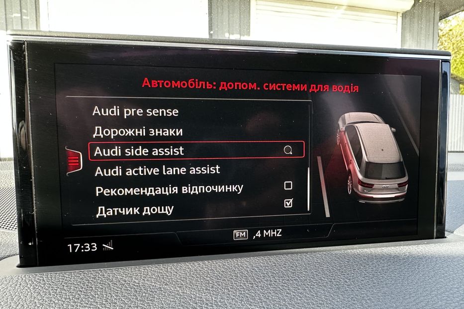 Продам Audi Q7 S Line  2019 года в Киеве