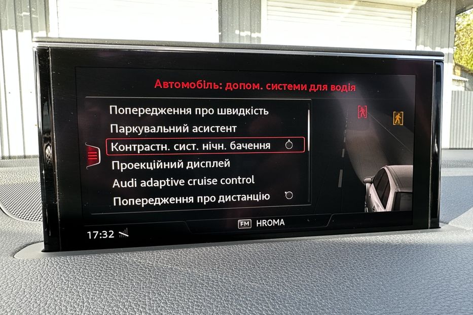 Продам Audi Q7 S Line  2019 года в Киеве