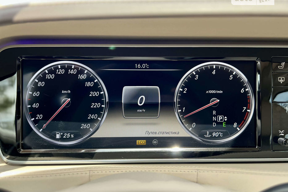 Продам Mercedes-Benz S-Class 500 Long (455 к.с.) 4Matic 2014 года в Одессе