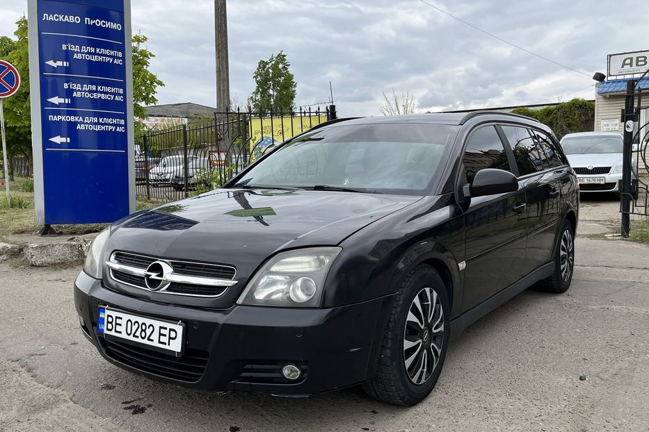 Продам Opel Vectra C Caravan 2005 года в Николаеве