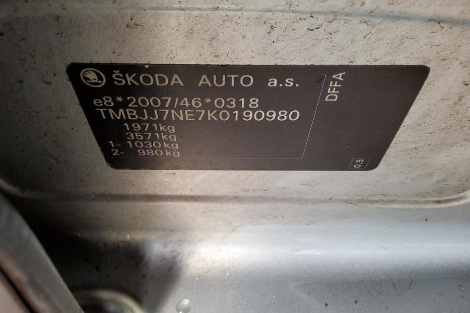 Продам Skoda Octavia A7 FUL LED  AUTOMAT  2019 года в Львове